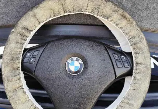 Bmw direksiyon