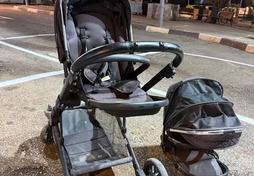 Bebek arabası ve Puset
