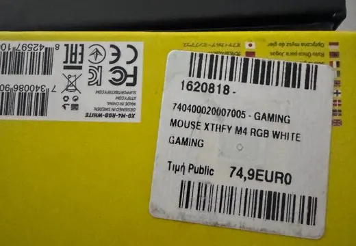 Xtrfy oyuncu mouse