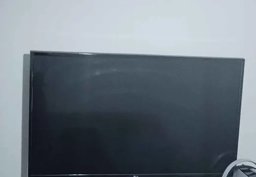 LG TV