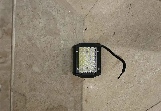 Pırojektör