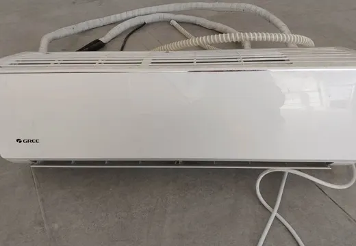 GREE 12.000 BTU A++ Klima İyonizer Teknolojisi Lomo R32