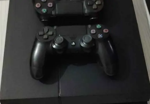 Acil Satılık Ps4 Mat Kasa