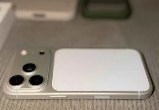 Iphone 17 pro kutulu 2 haftalik