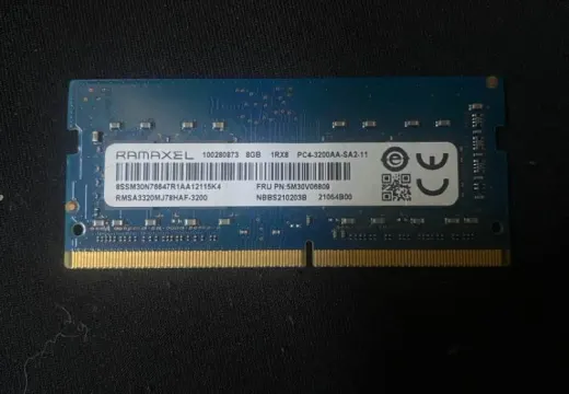8. GB DDR 4 ram