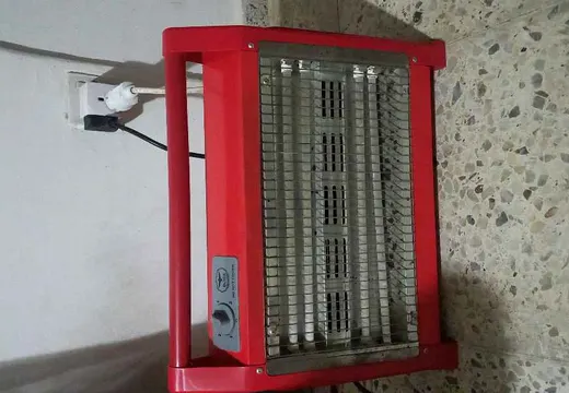 Isıtıcı