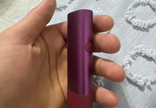 Satıkık ıqos