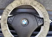 Bmw direksiyon 1