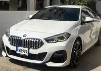 BMW 218D Gran Coupe 2021 Özel plaka 9