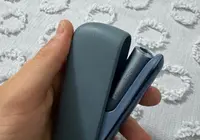 Satilik iqos 2