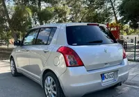 Satılık 6