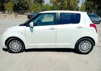 İndirimli 4050 STG 5