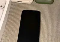 Iphone 17 pro kutulu 2 haftalik 7