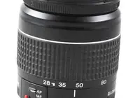 Canon 200D Set 4