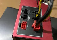 Satılık 800w psu silver seltfikalı 5