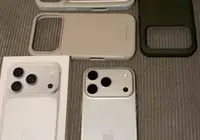Iphone 17 pro kutulu 2 haftalik 3