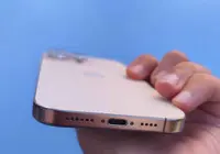 16 pro max 4