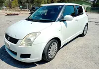 ACİLLLL 1