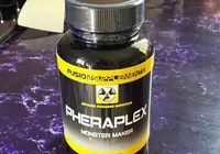 Pheraplex PH 3