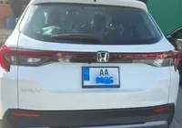 Honda wrv 3