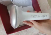 Philips lazer aleti 28 bin tl 2