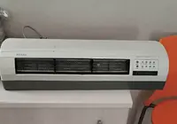 Sıcak Üfüren Fan 1