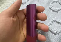 Satıkık ıqos 1